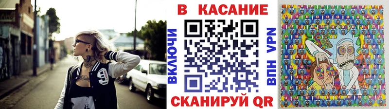 Купить COCAIN  Кетамин  СК  Бошки Шишки  БУТИРАТ  ГАШИШ  Меф мяу мяу  Шарыпово