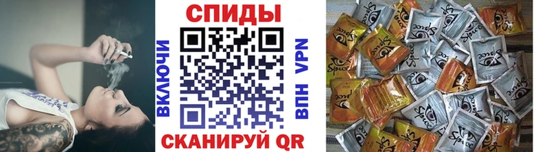 БУТИРАТ BDO 33%  Купить  Шарыпово 