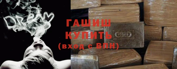 дмт Сясьстрой