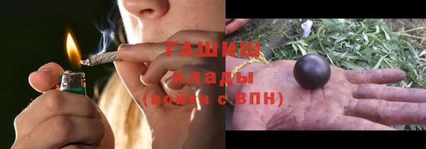 гашиш Тайга