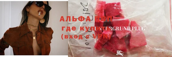 дмт Сясьстрой