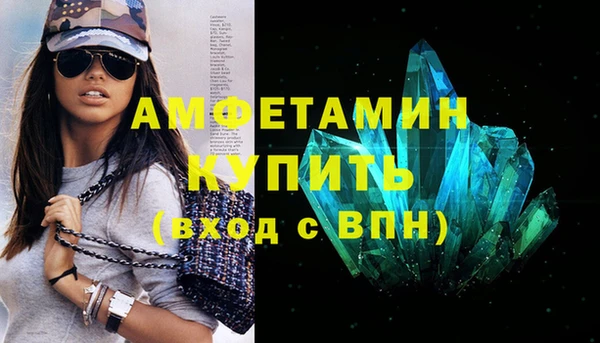 гашиш Тайга