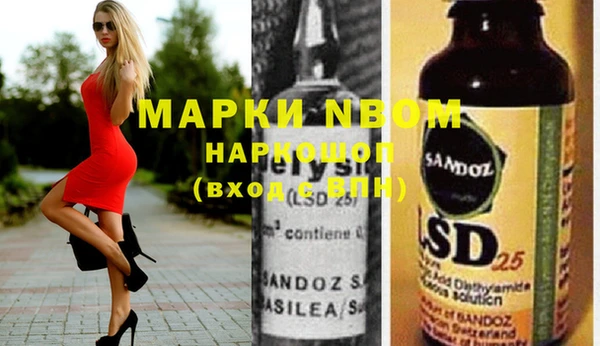 дмт Сясьстрой