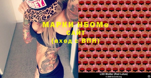 гашиш Тайга